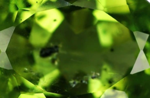 Pretty In Peridot; born to shine, born in August.