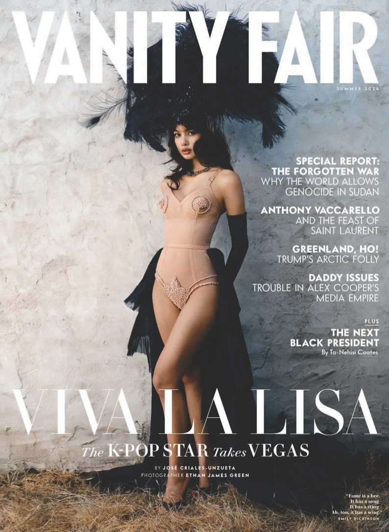 Augustine Jewels in Vanity Fair July Edition!