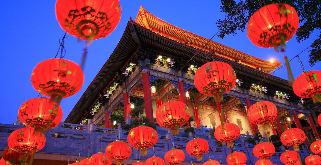 Jewellery for Chinese New Year 2020